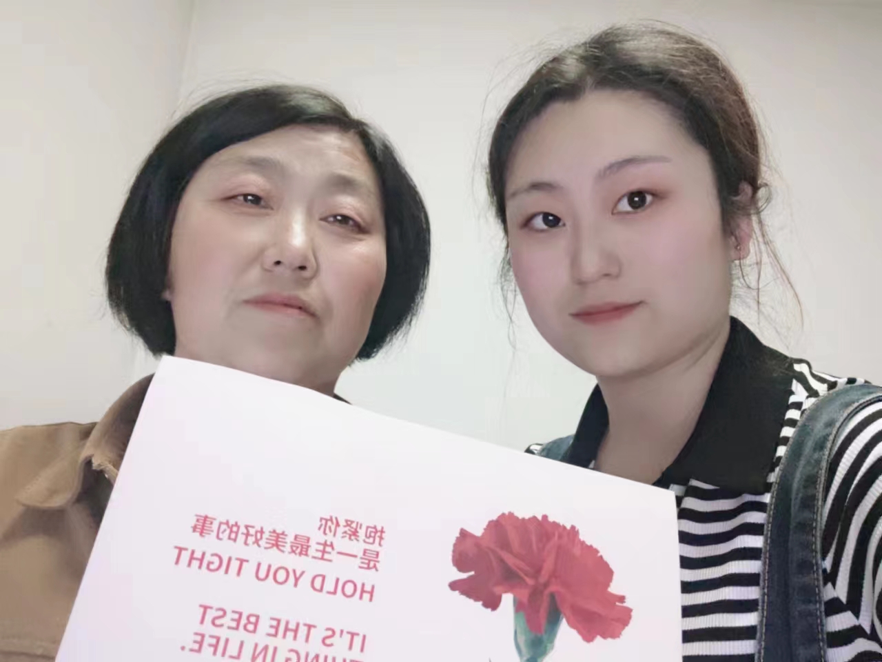 以愛之名，請(qǐng)時(shí)光慢些